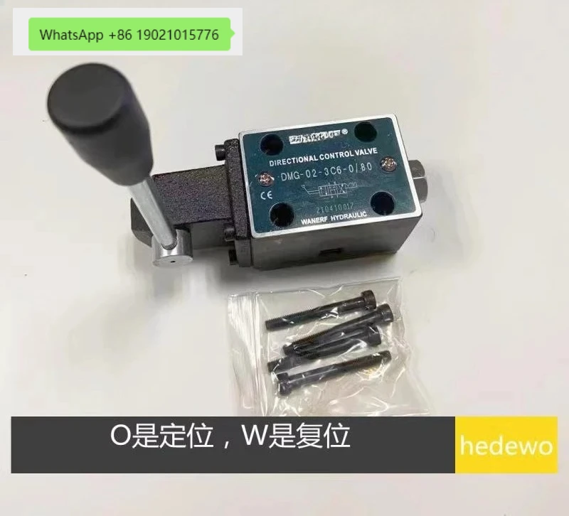 

DMG-02-3C2-W, DMG-02-3C4-O, DMG-02-3C6, DMG-02-2B2 Manual directional valve W reset O positioning