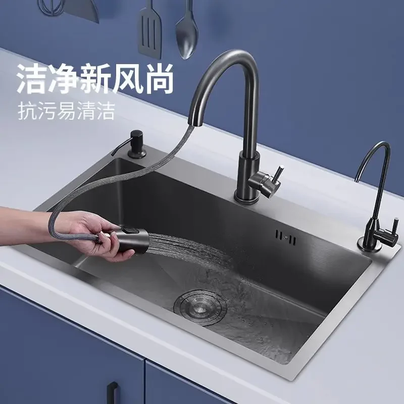 Kitchen vegetable basin stainless steel gun ash large single sink dishwasher sink household vegetable large