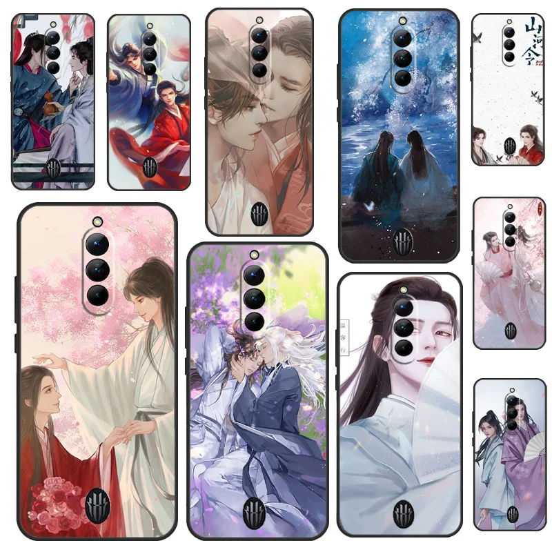 Word Of Honor Shan … - image