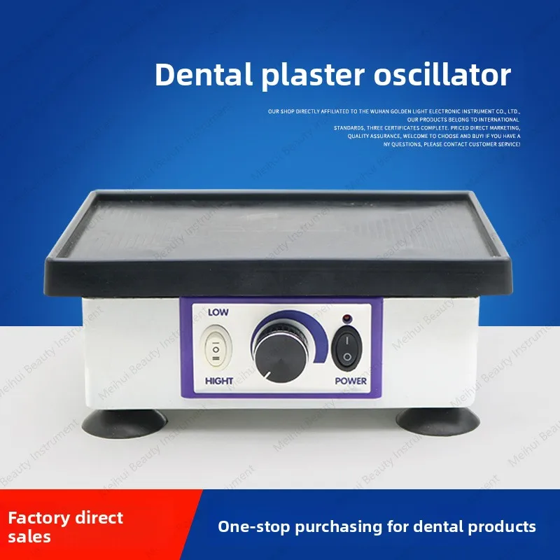 

Стоматологическое гипсовое осцилляторное оборудование высокой мощности