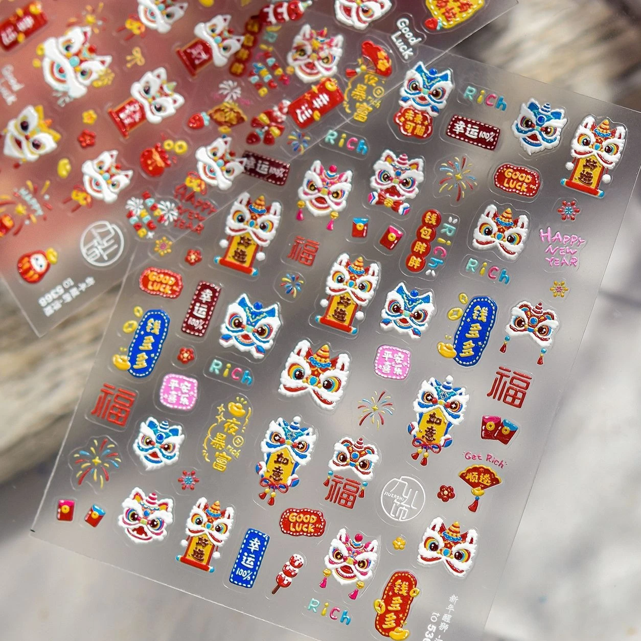 السنة الصينية الجديدة الأسد الرقص تعويذة كوي محظوظ الغنية ذهبية الصينية عقدة التنين إله الثروة مسمار الفن ملصقات مانيكير الشارات