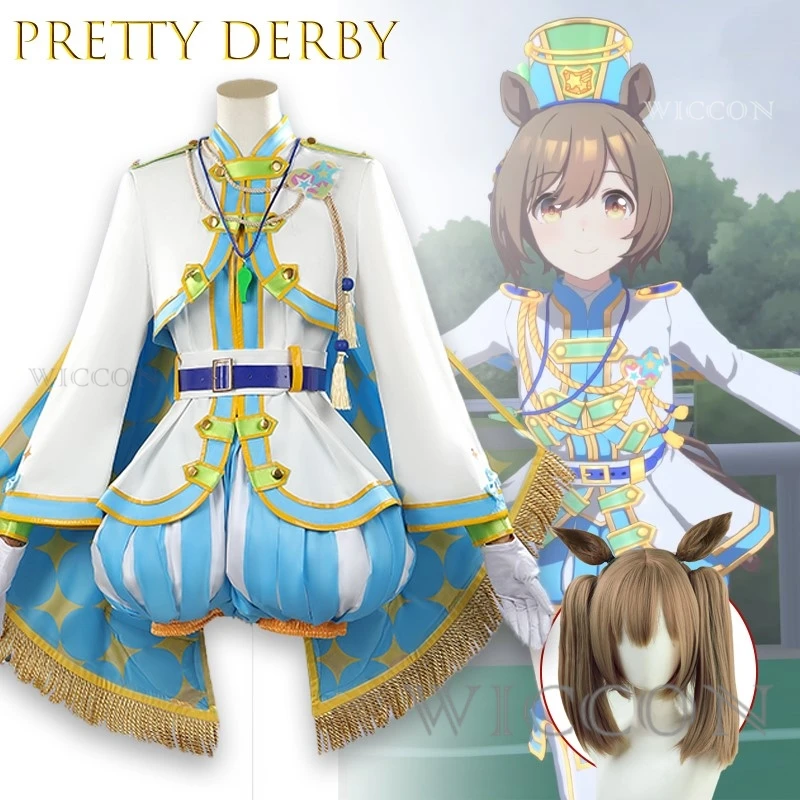 Disfraz de Cosplay Pretty Derby Smart Falcon Parade + gorra Silence Suzuka, vestido de Lolita Kawaii para mujer y niña, Halloween