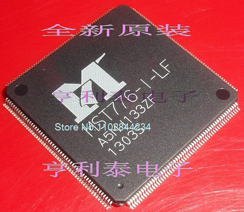 5 PCS/uno MST776-I-LF MST776-1-LF IC