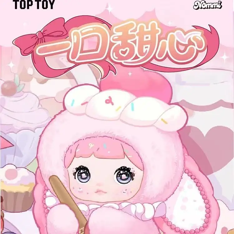 

Hi Toy Genuine Nommi A Bite of Sweetheart Series Blind Box Caixa Caja Girls Dolls Boys Gift Mystery Box Surprise Box Anime Toys
