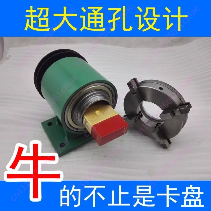 650 Spindle Bead Chuck, Linkage Rosary Woodworking Thimble 80 Other Mechanical Hardware Large Aperture Four Claws