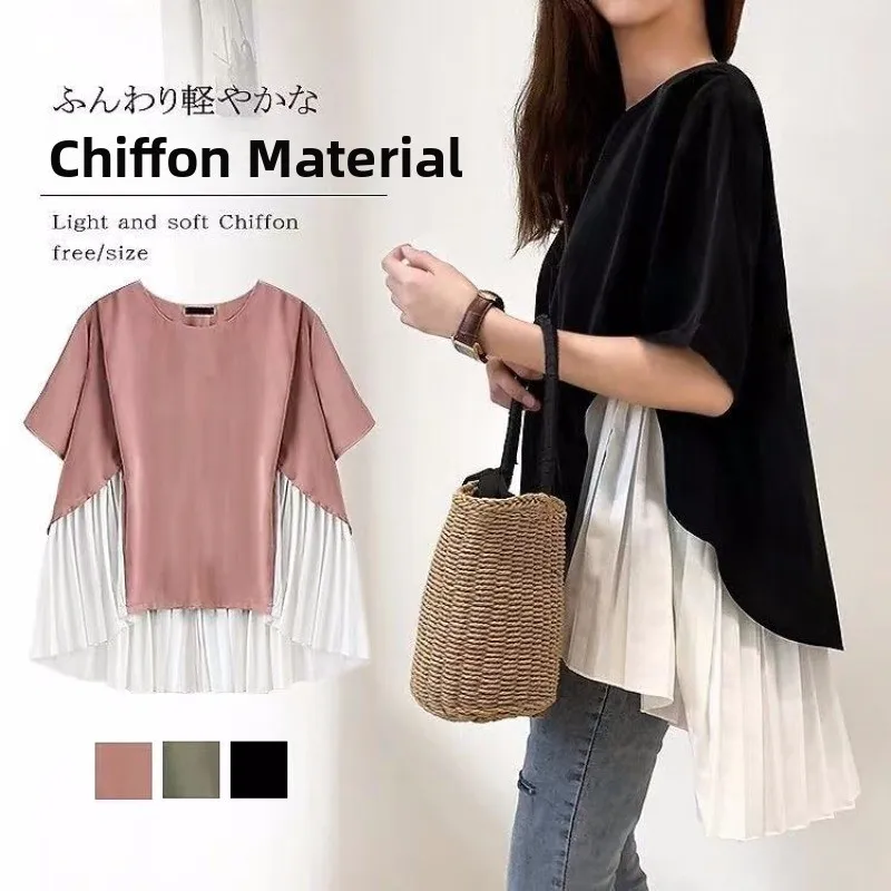 

Japanese Sle Oversized T-irt Women Summer Casual Chiffon Asymmetrical ort Sve Top Trendy Splice Design round Ne