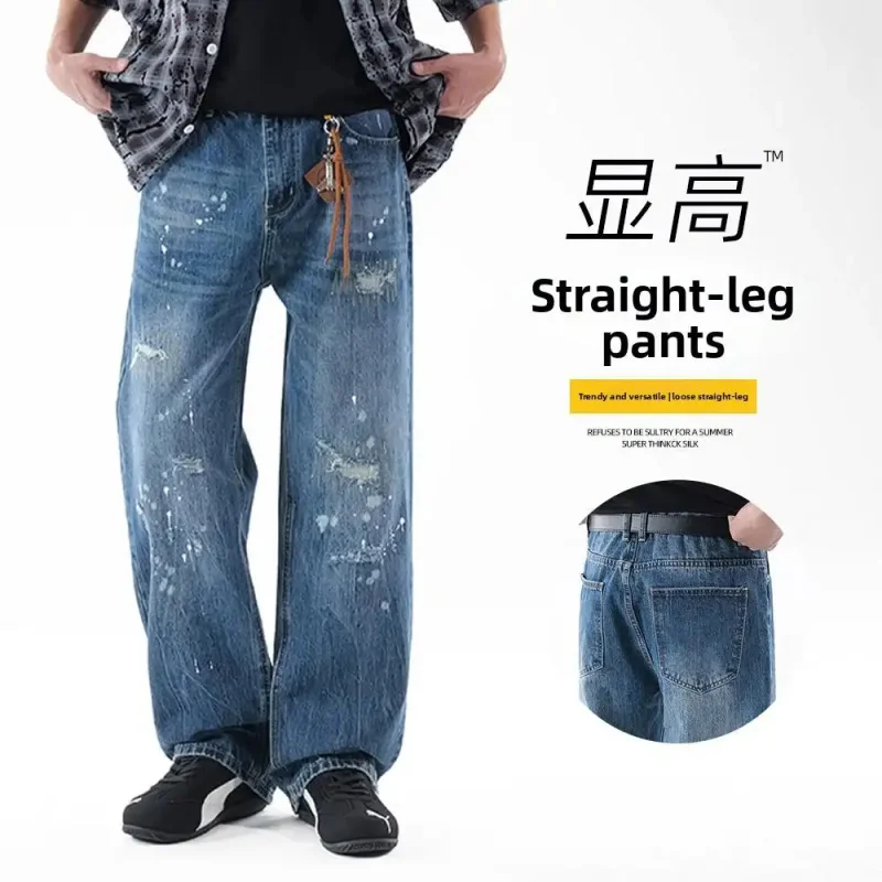 Men's Casual Loose Denim Jeans with Ripped Paint Pattern, Washed and Ripped Retro Wide Leg Streetwear Pants, Breathable Cotton J