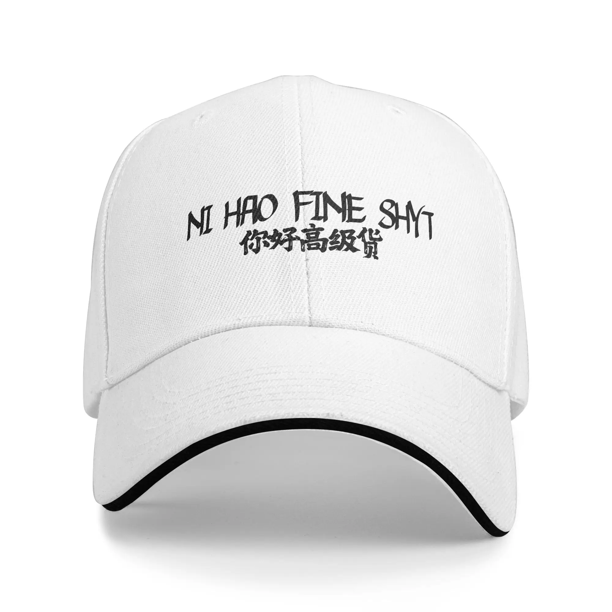 Ni Hao Fine Shyt Meme Sandwich Caps Unisex ,Fashion,Baseball Caps  Hat Adjustable Snapback Caps  Cap Summer Caps