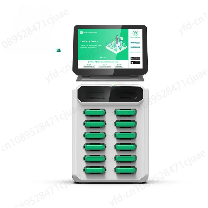 

12 Slots Battery Vending Machine Portable Charger Rental Public Cell Phone Charging Stations Sharing Power Bank