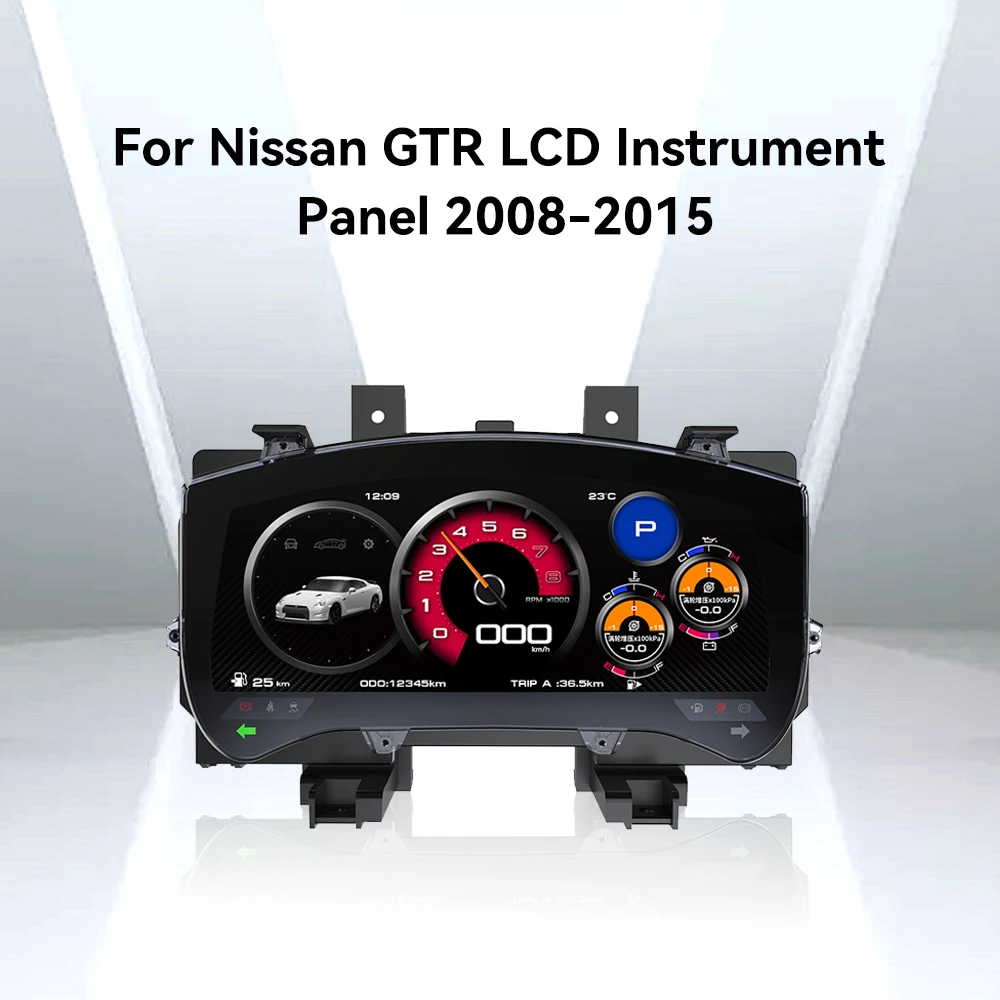 1920*720 LCD Digital Cluster Virtual Cockpit for  GTR R35 2008-2015 Speedometer Dashboard Screen Multimedia Player