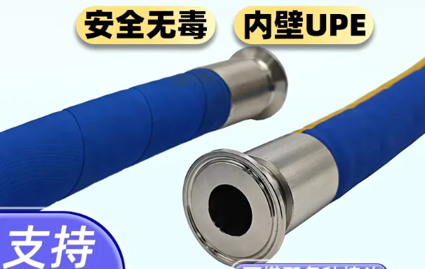 

Пористая негерметичная вакуумная присоска из алюминиевого сплава для промышленного использования с ЧПУ, для резервуаров для хранения воды + вакуумный генератор