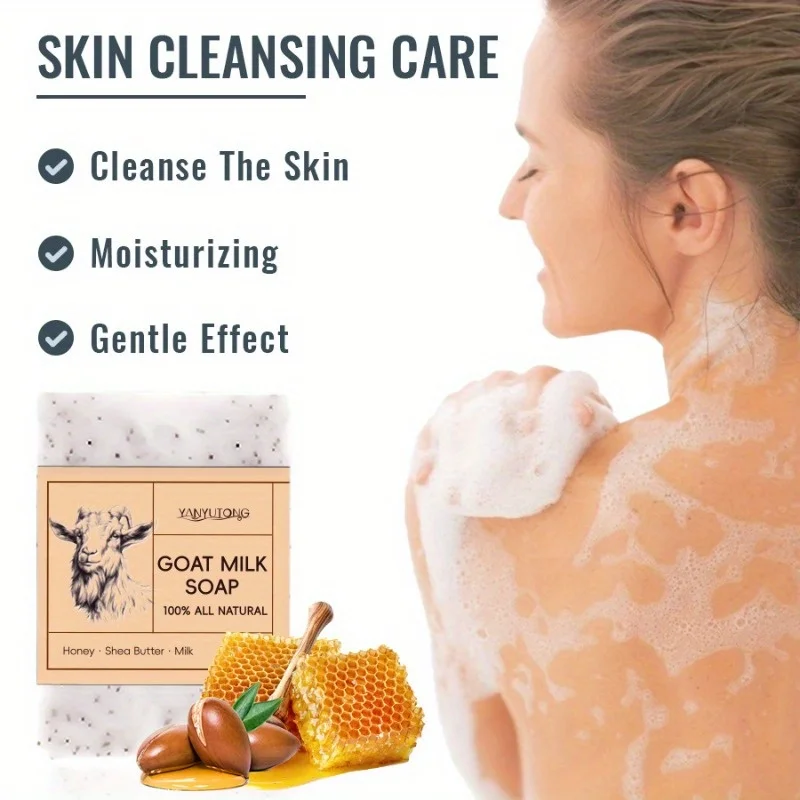 

100 г мыла из козьего молока, очищает кожу, очищает и ванны, подходит для всех типов кожи.