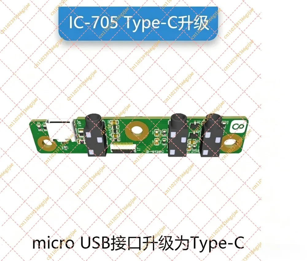 Type-C USB-C Interface Upgrade Board for Amateur Radio Transceiver, DIY Communication Module