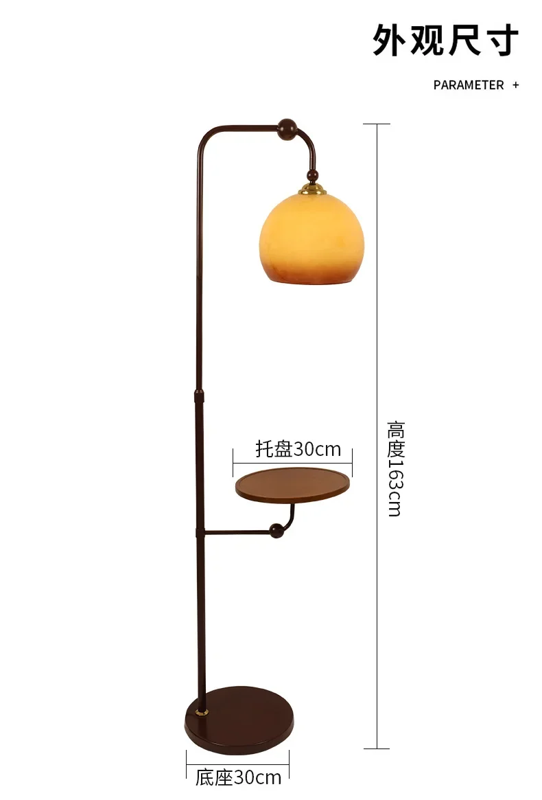 Lámpara de pie Wabi Sand Wind, sala de estar, sofá, dormitorio, lámpara de noche integrada con mesa de centro, luz ambiental Medieval