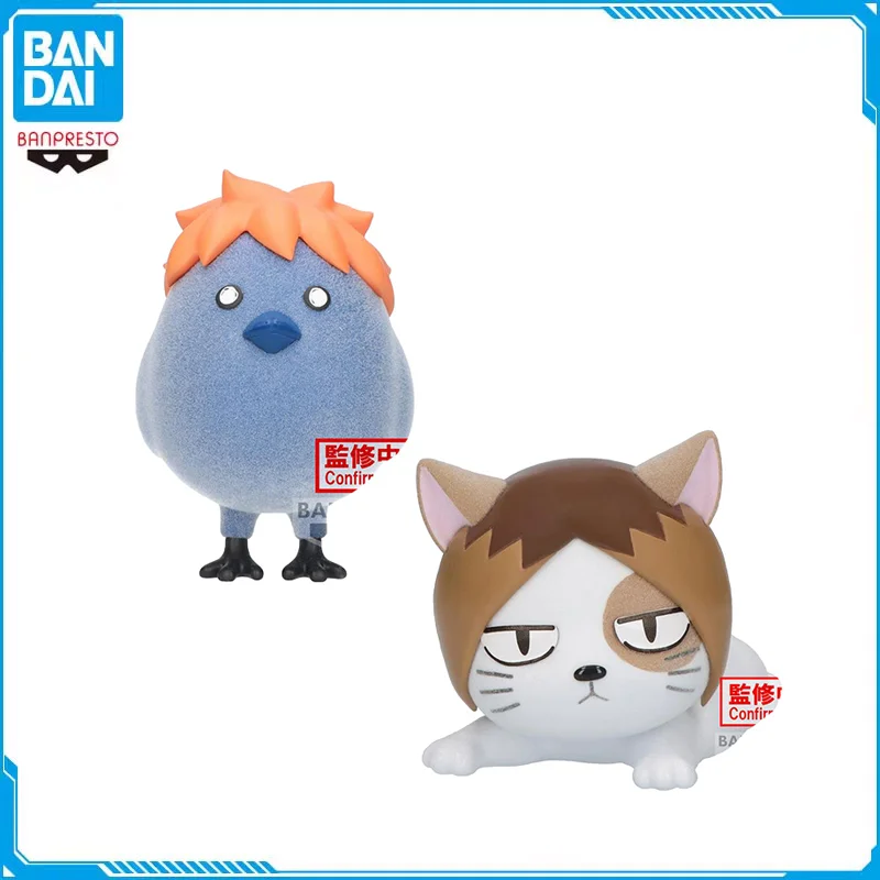 

Bandai Original Haikyuu!! Fluffy Puffy Shoyo Hinata‘s Crow Kozume Kenma's Cat Action Figure Finished Product Model Toys