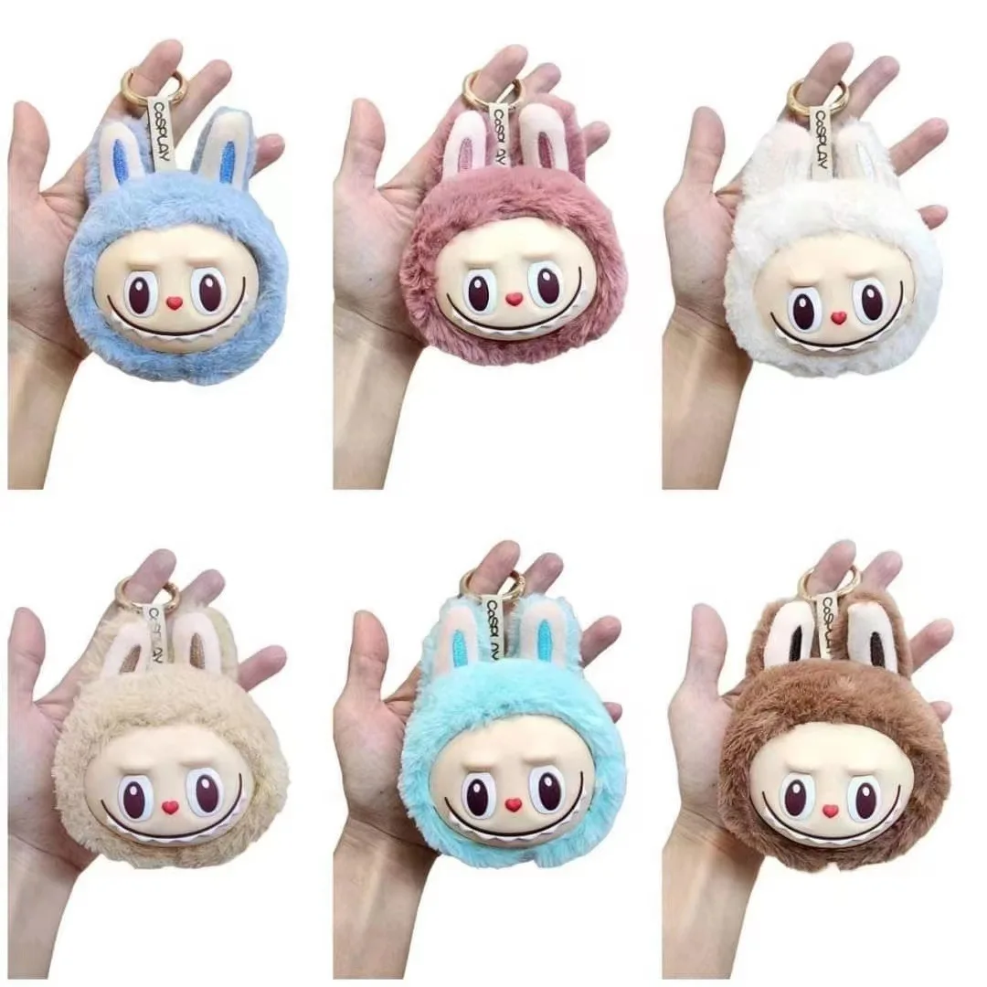 

New Kawaii Labubu Plush Doll Keychain Pendant Cartoon Cute Plush Doll Car Keychain Backpack Pendant Gifts
