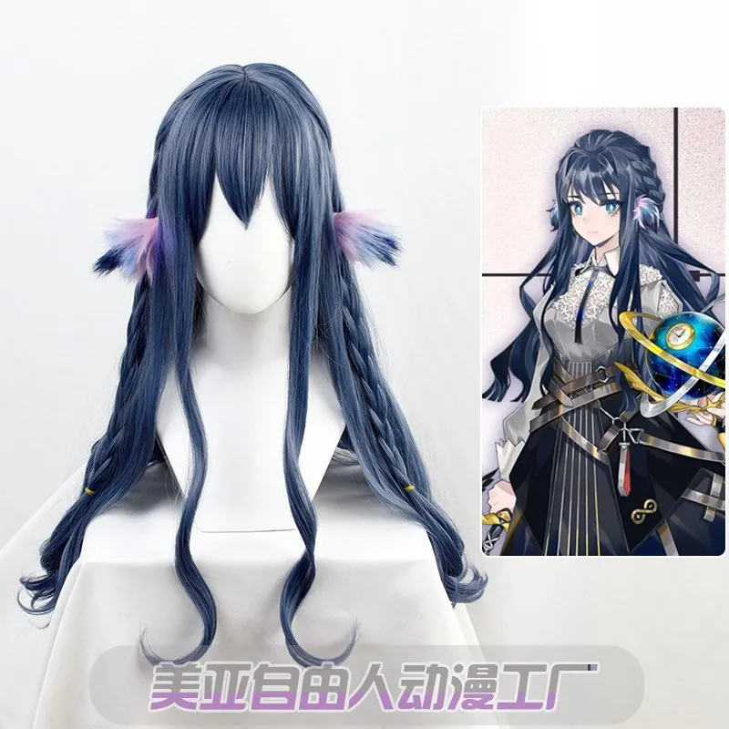 

Tomorrow's Ark Cos Wig, Star Pole Cos Fake Hair, Three-color Ears, Long Curly Hair