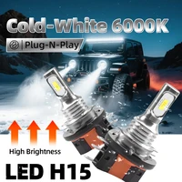 2 uds H15 bombilla de faro LED 20000LM Luz De Carretera luz de conducción diurna 3570 CSP luz de coche lámpara automática para VW Audi BMW Ford Mazda