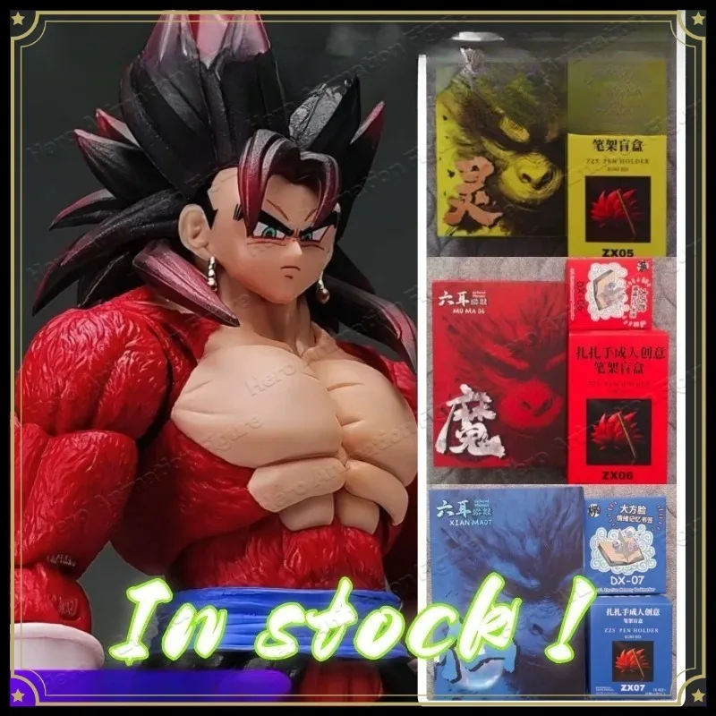 

In Stock Kong Model Beast God Dragon Ball SHF Six Ear Series SSJ4 Vegetto 1/12 Scale Action Figure, Gift, Collectibles