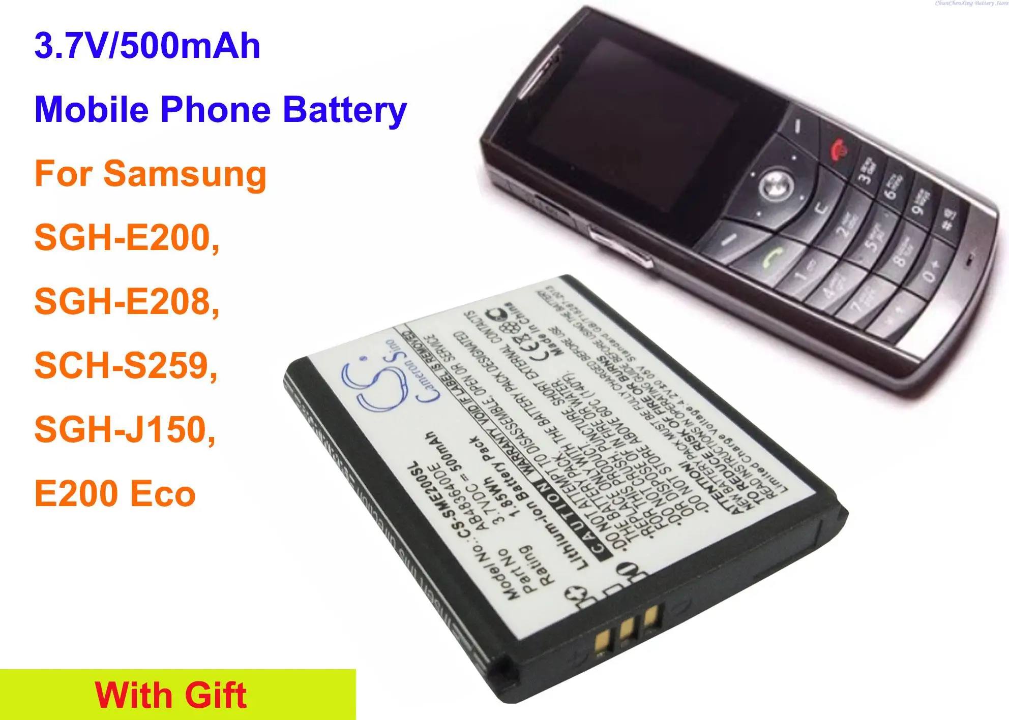 

Cameron Sino Battery AB483640CC, AB483640DE, AB483640DU for Samsung E200 Eco, SCH-S259, SGH-E200, SGH-E208, SGH-J150