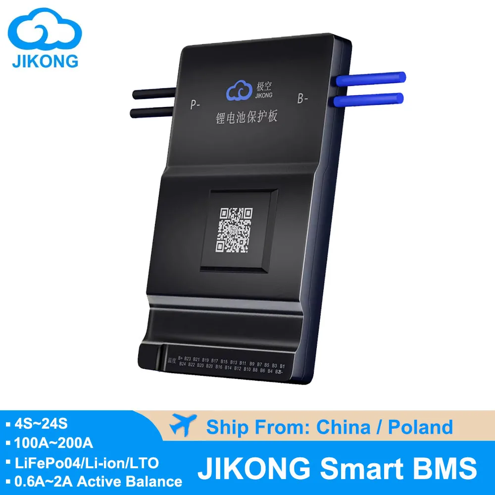 JIKONG BMS 1A 2A Active Balance 4S 8S 12S 14S 16S 20S 24S 40A 60A 80A 100A 150A 200A Smart Bms Lifepo4 Li-Ion Lto Battery