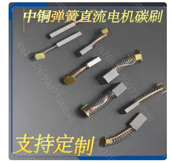 10Pcs Wear‑Resistant Copper Carbon Brushes 7×9×16mm 24V DC Motor Replacement Parts for Mobility Scooter Power Tools Maintenance