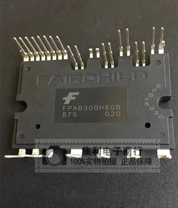 

FPAB30BH60B new original air conditioning power module quality assurance physical shooting spot shot
