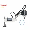 Touchscreen elektrische Gewindes chneid maschine M2-M20 universellen vertikalen Typ Easy Arm Power Tapper Tool 600w mit Spannfutter 2