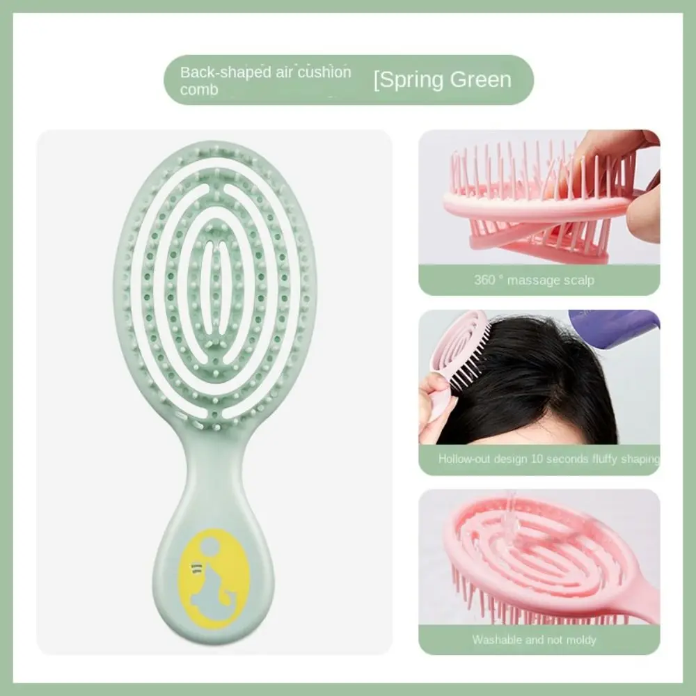 Macaron Air Cushion Comb Hanging Hole Wide Tooth Solid Color Hair Brush Wet and Dry Salon Scalp Massage Comb Hair Accessories