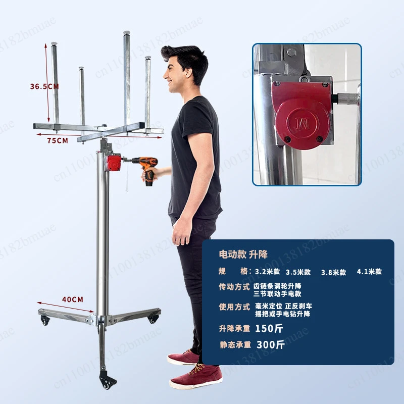 Lighting lifting bracket, lifting load-bearing precise folding portable lamp bracket