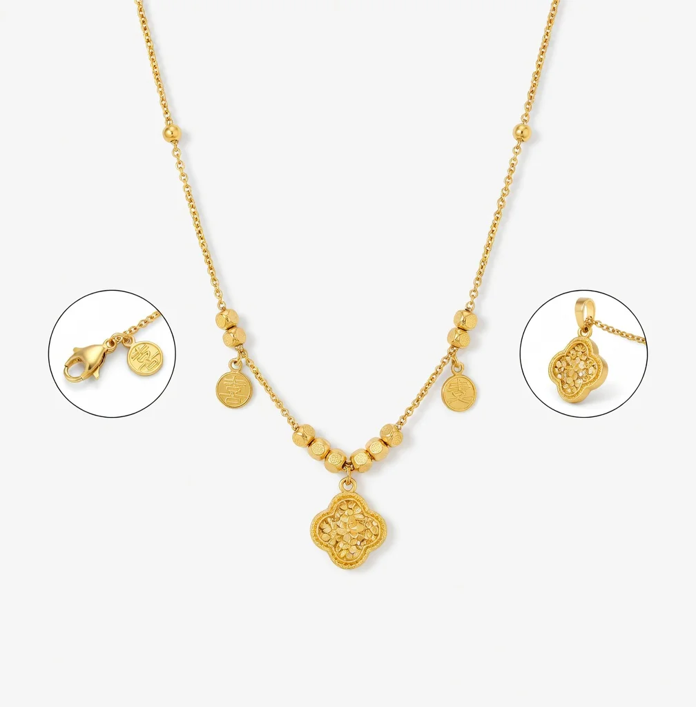 Luxury Sand Gold Crushed Ice Four Leaf Clover Pendant Necklace for Women Peace Joy Light Luxury Clavicle Chain Fashion Jewelry