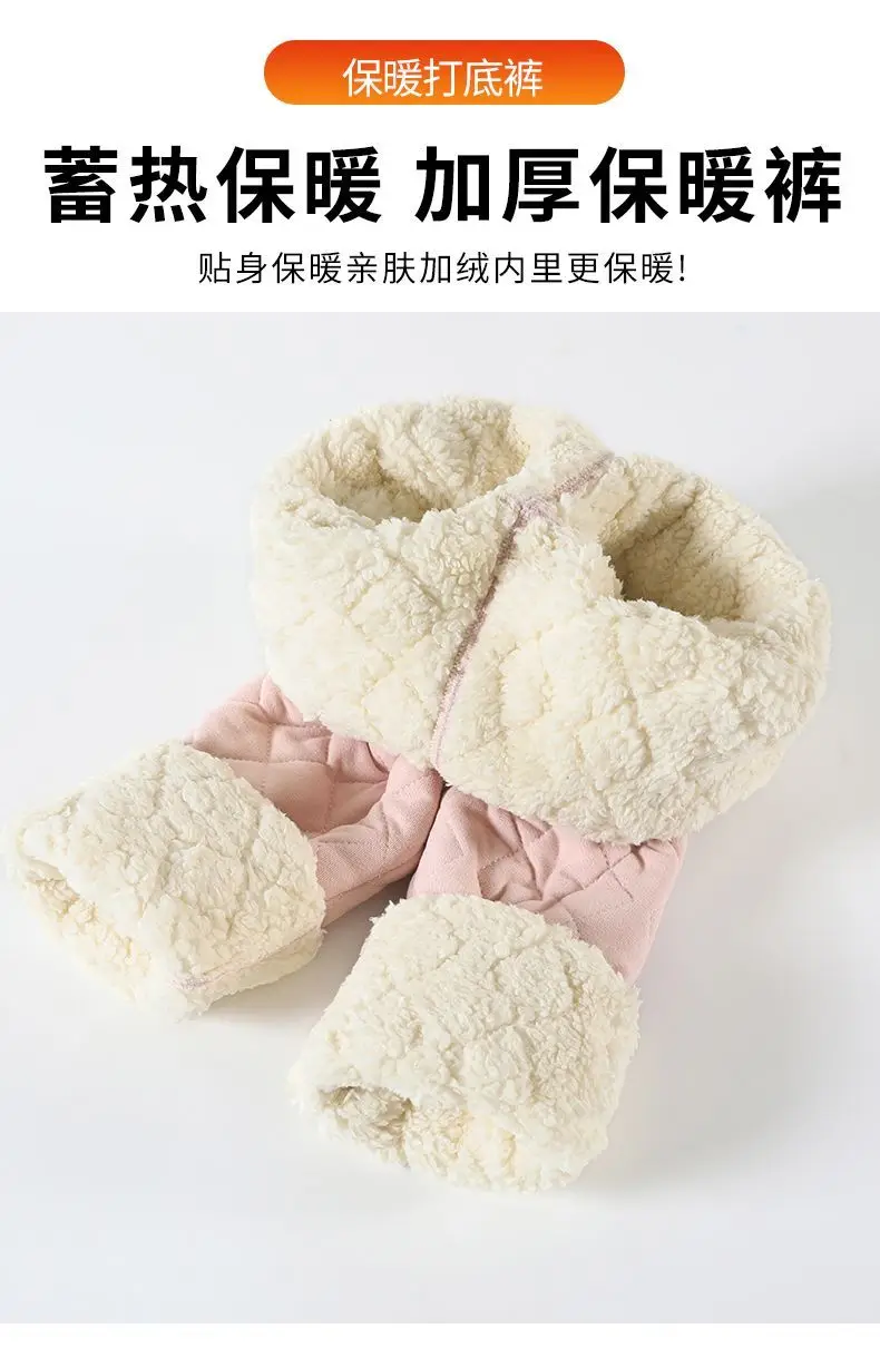 Solid Color Extra Thick Warm Leggings for Women High Waist Slim Thermal Pants Woman Autumn Winter Faux Lamb Fleece Lining Pants