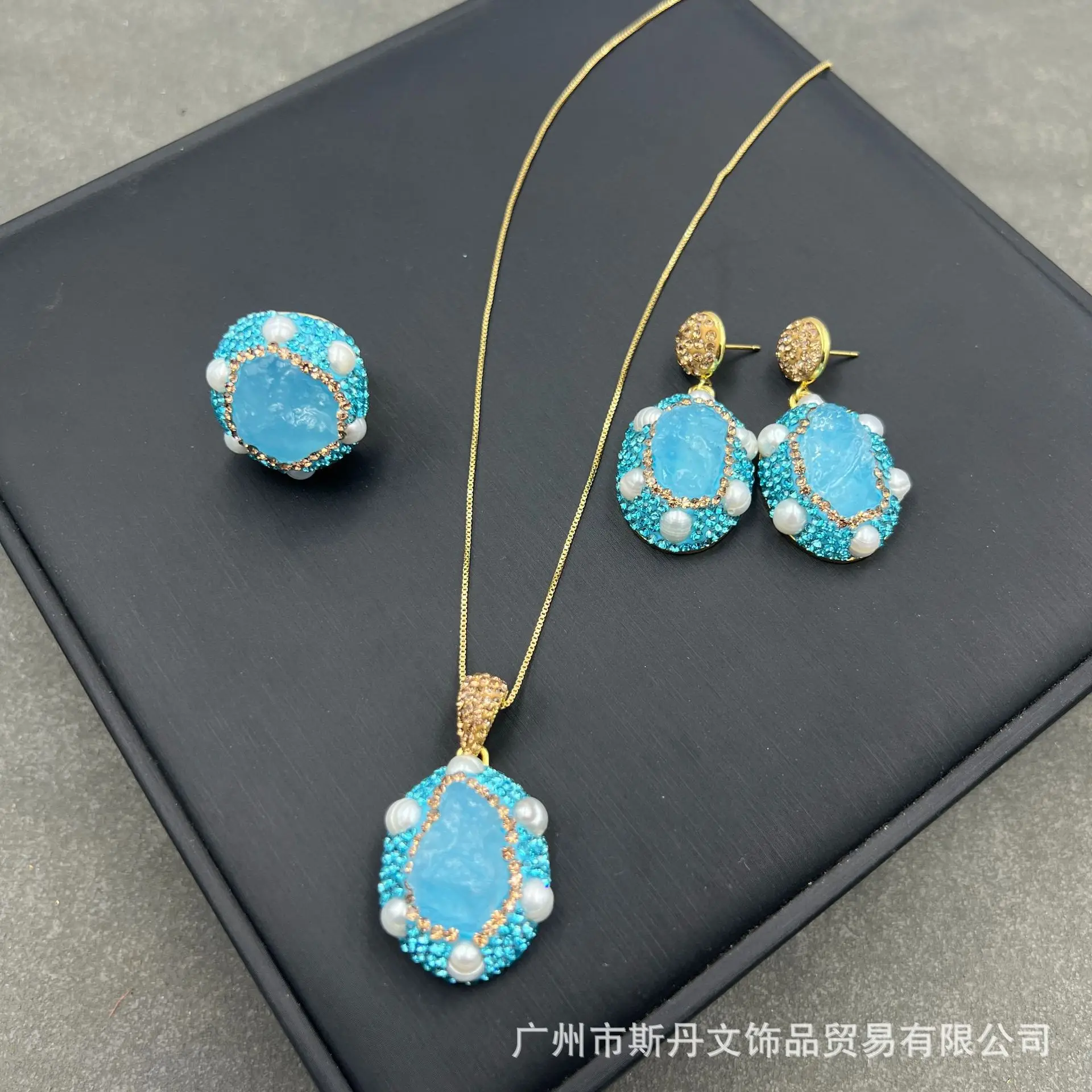 

Natural gemstone aquamarine rough stone set, fashionable personalized preserving jewelry, goods crystal necklace earrings rings