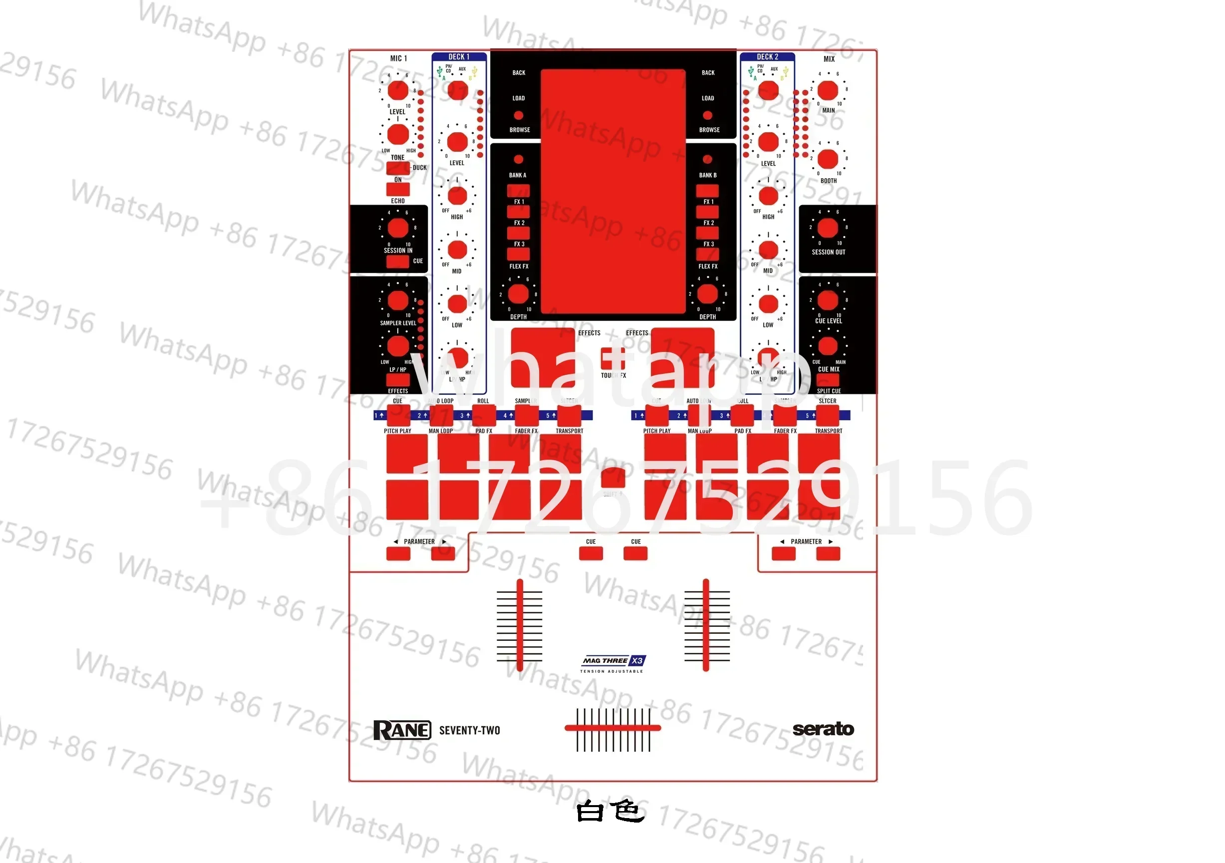 RANE SEVENTY-TWO Skin Mix Consola Panel Máscara Ryan 72 Película colorida Personalizable