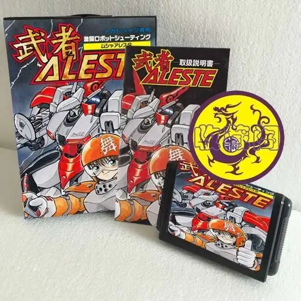 خرطوشة مع صندوق و خرطوشة يدوية ل 16 بت سيجا md لعبة بطاقة ، نظام نشأة ميغادريف