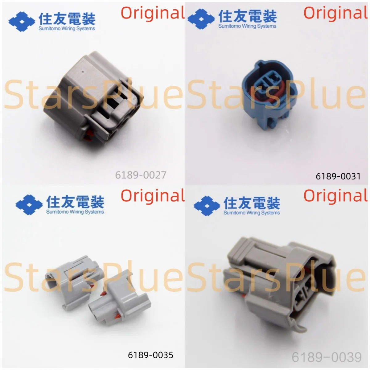 6189-0027-6189-0031-6189-0035-6189-0039-conectores-automotivos-sumitomo-100-novos-e-originais