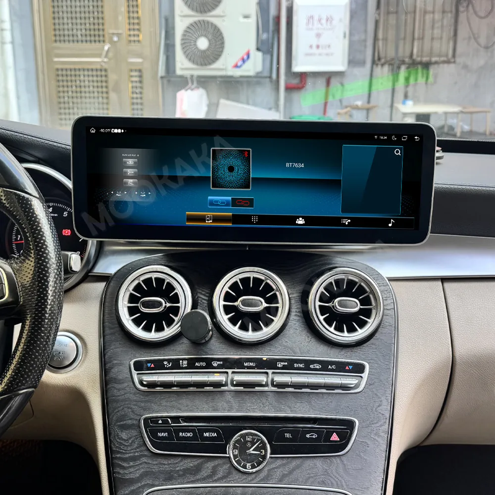 14.9 Inch Car Radio… - image