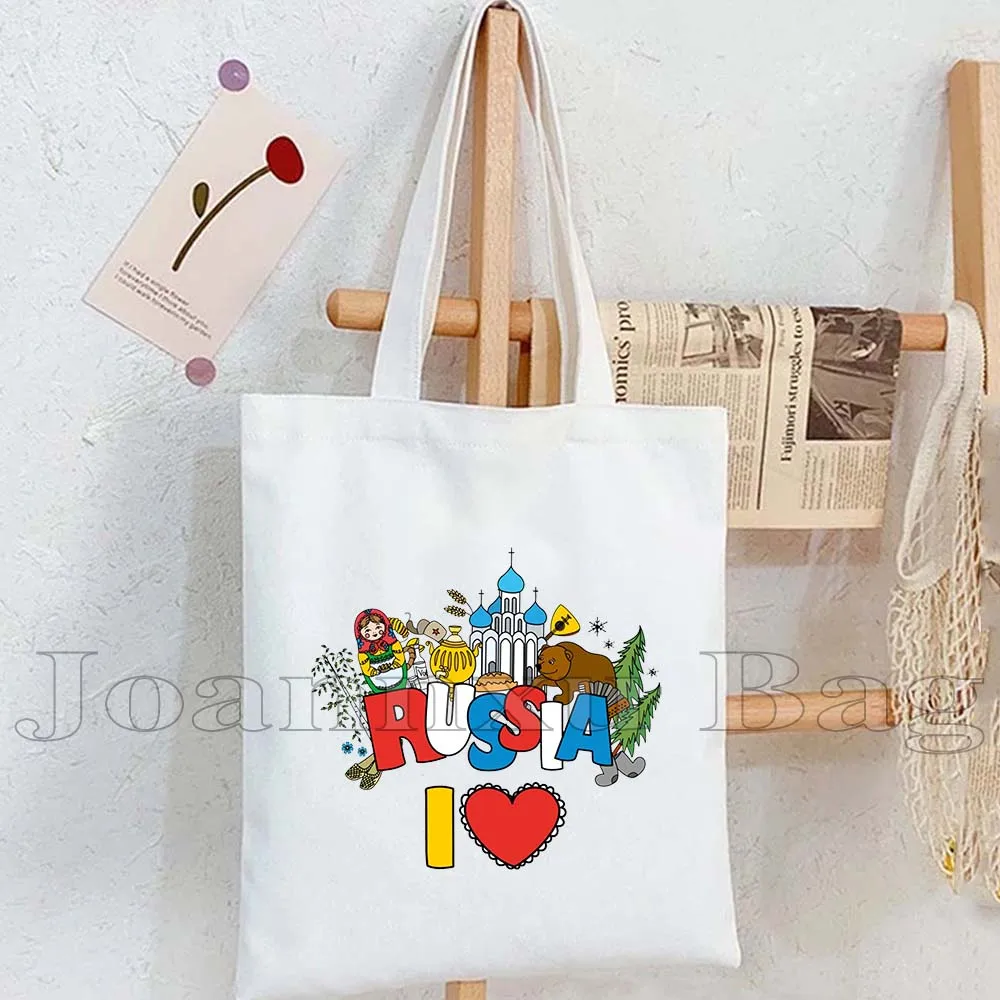Russian Doll Girl Matryoshka Bear Folk Flower Travel Moscow Kremlin Russia Flag Canvas Shoulder Tote Bag Shopper Cotton Handbag