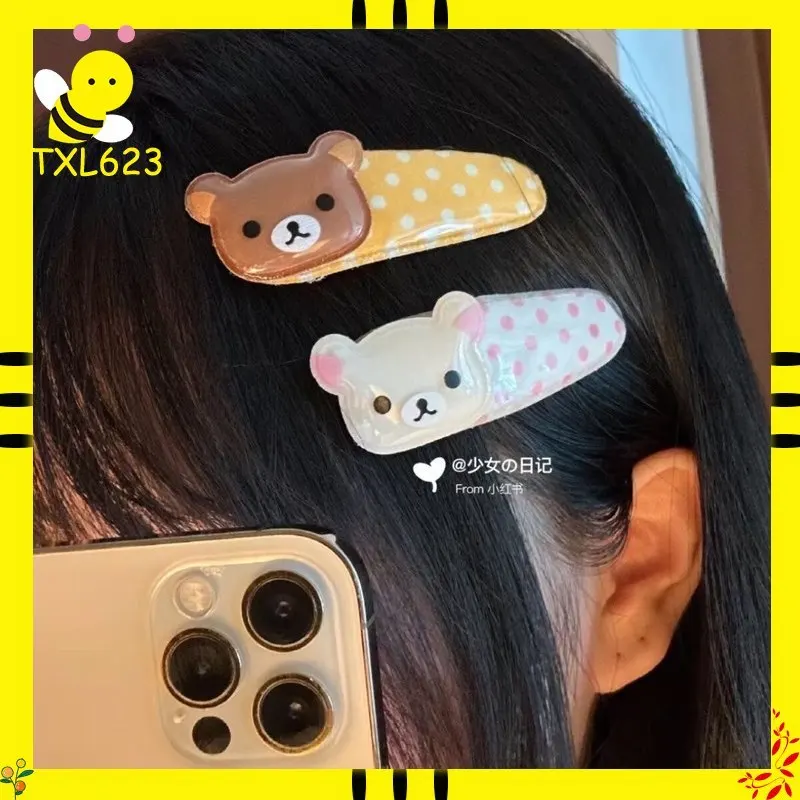 

Новые 1/2 шт. милые заколки для волос Kawaii Rilakkuma с волнистым узором, универсальные, для девочек, подарок на день рождения