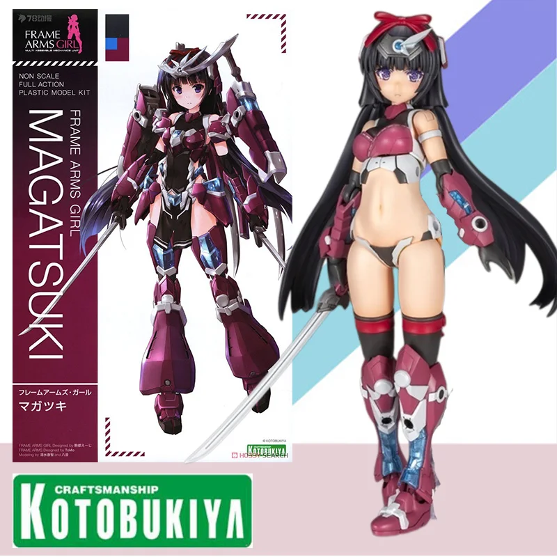 Kotobukiya Mobile Suit FRAME ARMS GIRL FAG MAGATSUKI Anime Figure Action Assembly Model Kit Toy Gift for Children Kids