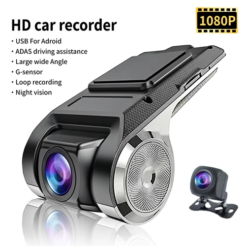 HD 1080 PDash Cam coche USB ADAS DVR cámara de doble lente vídeo especial para reproductor Multimedia Android grabadora frontal visión inversa