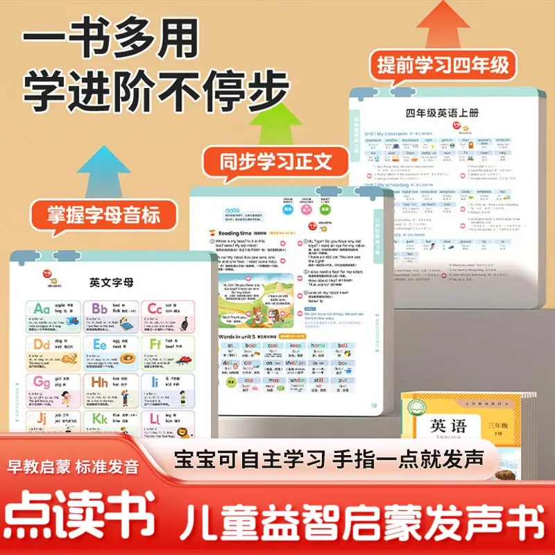 Toddler Multilingual Educational Sound Book, Touch Read Nursery Rhymes & Stories, Support Chinese English Cantonese Playback