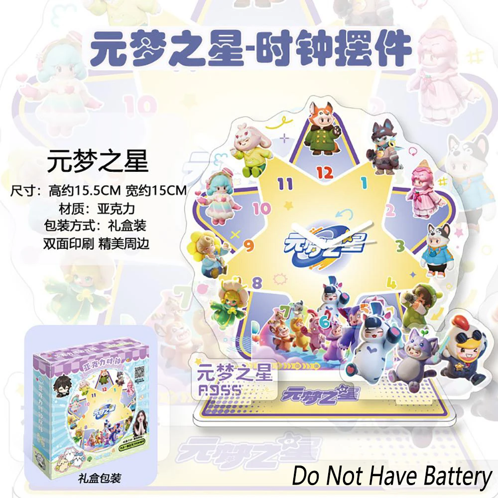 Creative Animation Peripheral Adorable Clock Ornaments Acrylic Stand Cute Desktop Figures Creative Christmas Gifts for Children