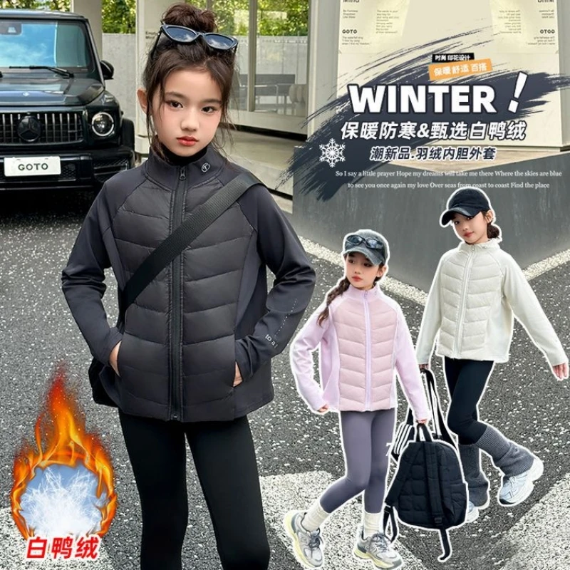 

Children's Lightweight Cotton-Padded Lining: The School Uniform Essential for 2025 Warm Innerwear Winter Top for Big Kids