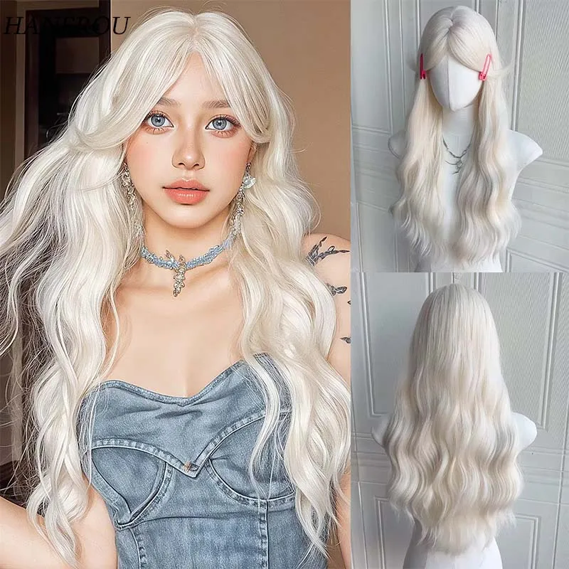 Synthetic Long Wavy Wigs White Wig with Bangs for Women Cosplay Daily Lolita Party Wig Heat Resistant Fiber Hair