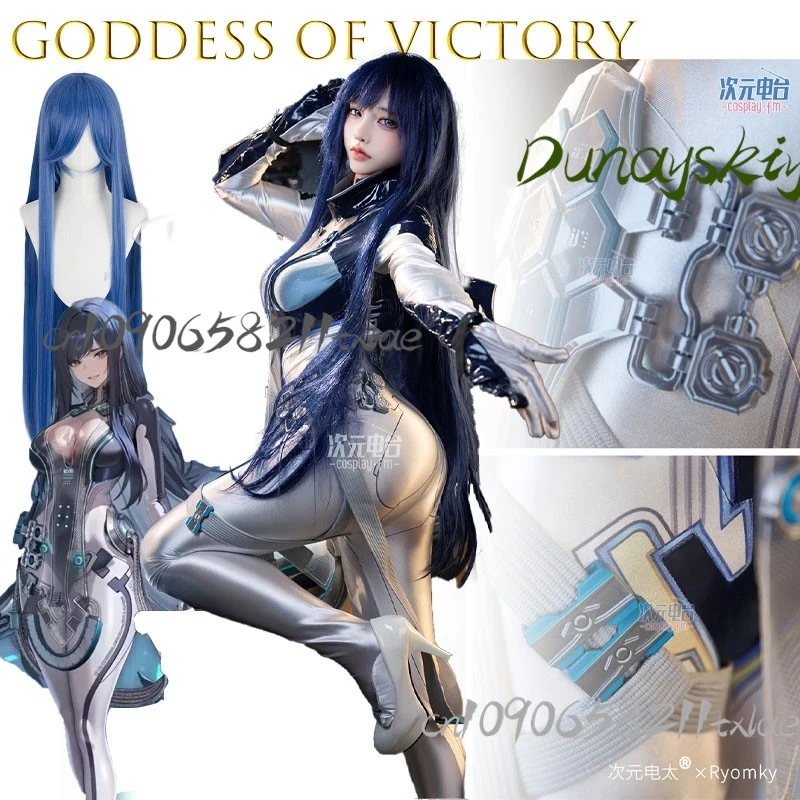 كوس مخزن آلهة النصر نايكي الغراب تأثيري الزي لعبة شخصية مجموعة كاملة زي الكتف درع هالوين تأثيري