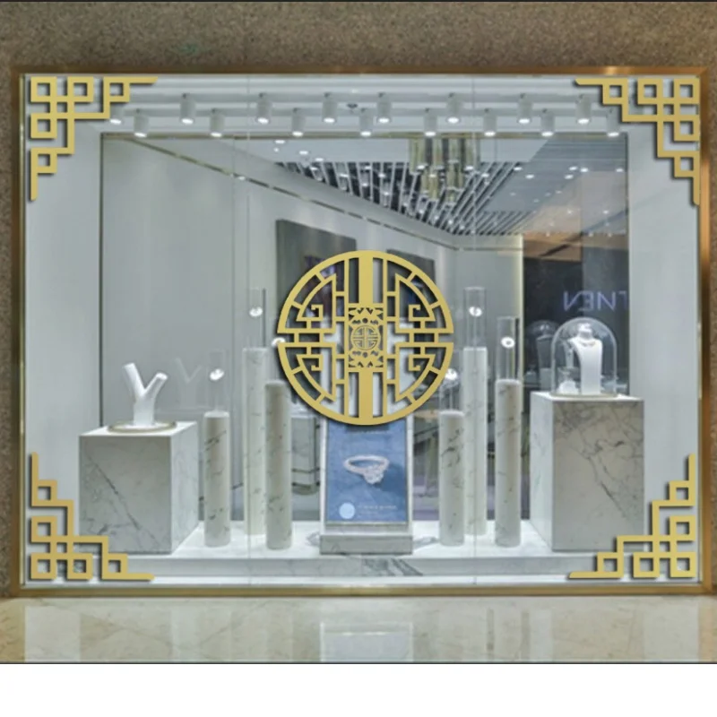 Cadre en verre rétro chinois