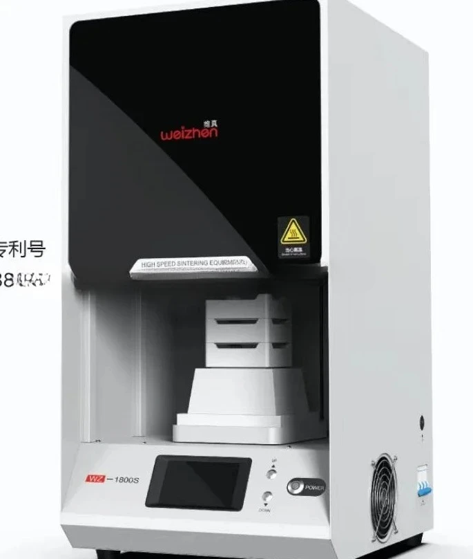 WZ-1800 Metal Class… - image