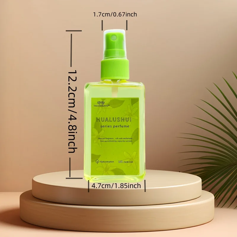 1/2/3Pc Yiganerjing HUALUSHUI Mosquito Repellent Refreshing Anti Itch Long Lasting Fragrance Air Freshener 80ML view 6