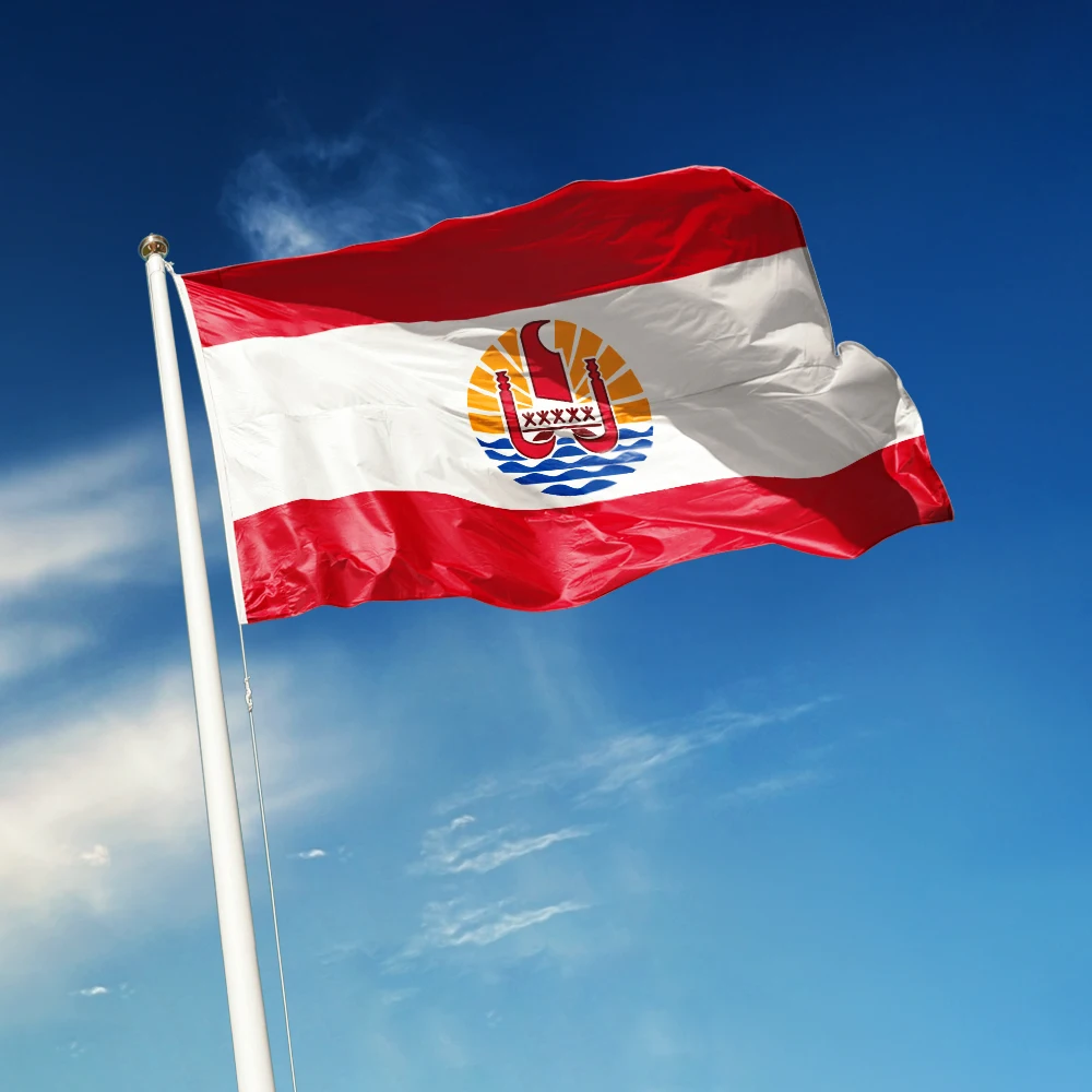 3X5 Ft French Polyn…